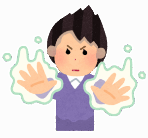 【疑問】「最もシンプルで最も強い能力」←何が思い浮かぶ？