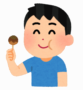 たこ焼きって別にタコが無くても良いよな