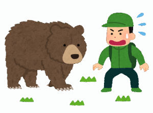 ヒグマに取られた荷物は取り返してはいけない←これ