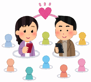 マッチングアプリやりたいけどおまえらみたいな気持ち悪いやつに写真とか個人情報みられたくない