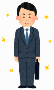 スーツ着るの嫌いな人多くね