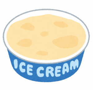 てかハーゲンダッツってクッソ高いわりに言うほどうまくなくね？？？？？？？？？？？？？？？？？？？？？？？？？？？？？？？？？？？