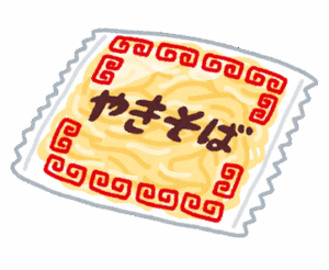 焼きそばと一緒に御飯食べられないって言ってるやつってなんなの？