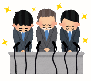 城島茂、TOKIO解散に初言及　ファンに謝罪「申し訳ございません」　今後は「自分の務めを果たせたら…」