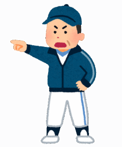 ヤクルト宮本監督誕生か