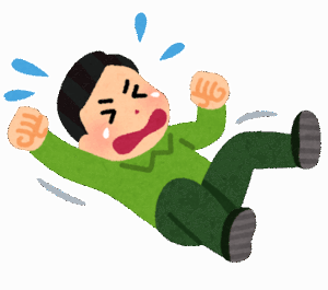 X民『電車にマナー悪いガキがいた、死ね』→いいねの嵐wwwwwww