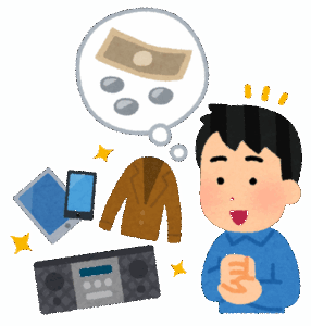 【悲報】メルカリで俺の商品だけなぜか全然売れないｗｗｗｗｗｗｗｗｗｗ