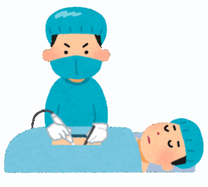手術中に聞こえたらイヤな言葉