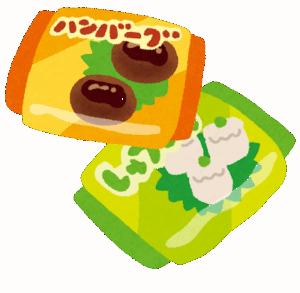 【急募】ガチのマジで美味い冷凍食品