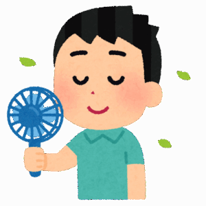 ハンディファンを使ってる男←これｗｗｗｗｗ