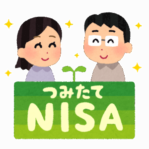 ワイ「積立NISAそろそろ1万くらい増えたかな？(ほんとは3万くらいやなw)」 →結果ｗｗｗｗｗｗｗｗｗ