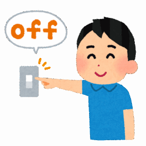 部屋の電気を「スマホで消せるタイプ」にしたらクッソ便利になったわｗｗｗｗｗｗｗｗｗｗｗｗｗｗｗｗｗｗｗｗｗｗｗｗｗ