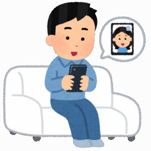 スマホゲーで知り合った人と会うんだが