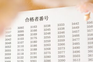 【画像】医師国家試験がヤリチンなら簡単に解けると話題に！お前らはもちろん余裕だよな？