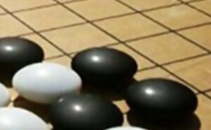 【画像】囲碁、エロかった