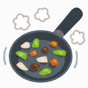 野菜炒めと言ったら
