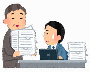 先輩「何やってんの？（威圧）」　ぼく「仕事の復習ですけど」　先輩「あっそう」