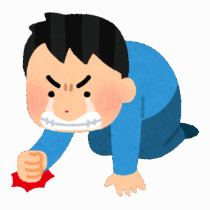 【悲報】正社員のメリット、マジでこの3つしかないwww