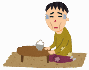 なんで貧乏人は割と金遣い荒いんや？
