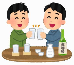 【悲報】Z世代、ついに飲み始めてしまうｗｗｗｗｗｗ