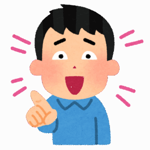 【悲報】「させていただく」を多様してるやつのアホっぽさは異常