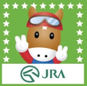 【悲報】JRA公式、皇室批判か【画像あり】