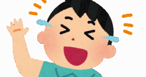 彡(^)(^)「この作品面白かったなあ！」なんJ民「つまんね」「クソ」「駄作」彡(ﾟ)(ﾟ)「……」