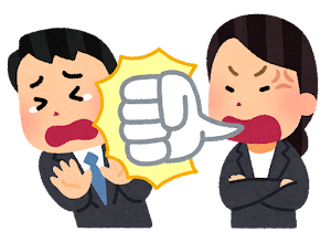 上司に仕事辞めるって言ったら、「仕事って大事なんだぞ、そんな簡単に辞めちゃだめだ」って説教された