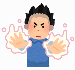 現金1億円 or 麻雀で必ずイーシャンテンから始まる能力