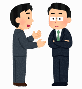 俺「なんで質問してこないの？」部下「えっと…まぁ…すんません…」