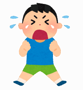 電車内号泣キッズあああああ！あぁぁぁぁぁぁぁぁぁぁ…………(ﾁｬｰｼﾞ)」