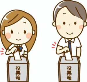 ワイ、期日前投票に行ったんだけど・・・・・