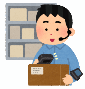 Amazonプライむセール今日までだぞ！