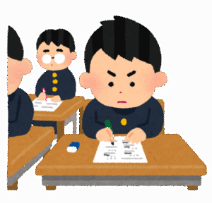 【衝撃】ワイ「高校受験クソ楽やん！！大学受験も楽なんやろなあ」→結果ｗｗｗｗｗｗｗ