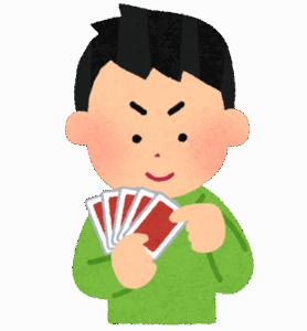 就活の質問で「自分をトランプのカードに例えるなら何ですか？」って聞かれたらどうする？