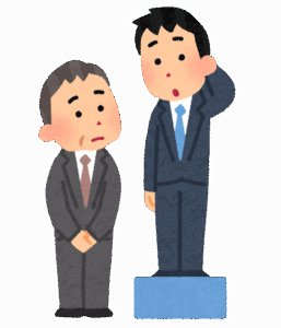 バイトの後輩が出来たんだが扱いに困ってる