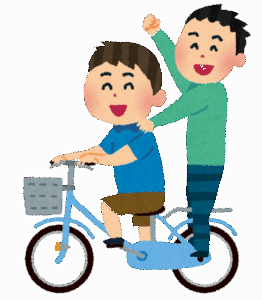 自転車の罰則が厳しくなることがどうしても許せない