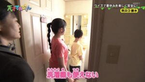 【画像】天才てれびくんに出てるJC(13)の身体、健康的すぎる…
