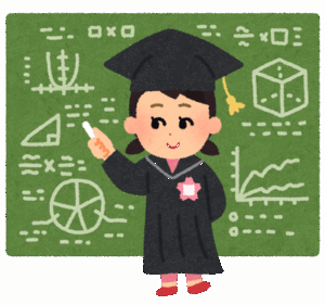 【天才】ぶっちゃけ頭良すぎる奴って普通より大変なんじゃね？