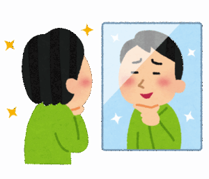 自分大好き人間 あるある