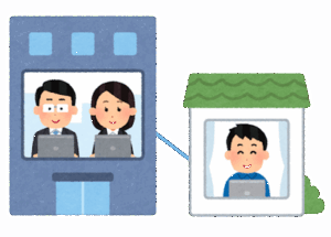 なんでテレワークって廃止傾向なんだろうな