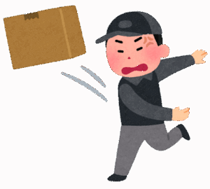 良い歳して仕事中常に不機嫌アピールしてる奴