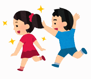 お前らの楽しい場所って何？