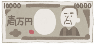 親から一万円盗んだのがバレた