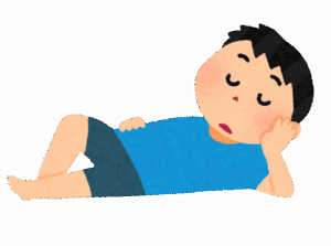 【だらだら】やる気起きなくてベッドでゴロゴロしてるけどなんか質問ある？