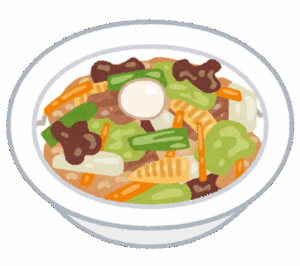 丼界の最下位って「中華丼」なんだよな