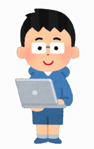 プログラマはオワコン　誰もがノーコードツールで簡単にシステム構築する時代へ