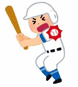 デットボールは背中で受けろ←これｗｗｗｗｗｗｗ