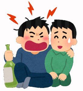酒飲んだときに出る人格が本性←これ
