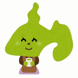 すまん静岡って最強じゃね？